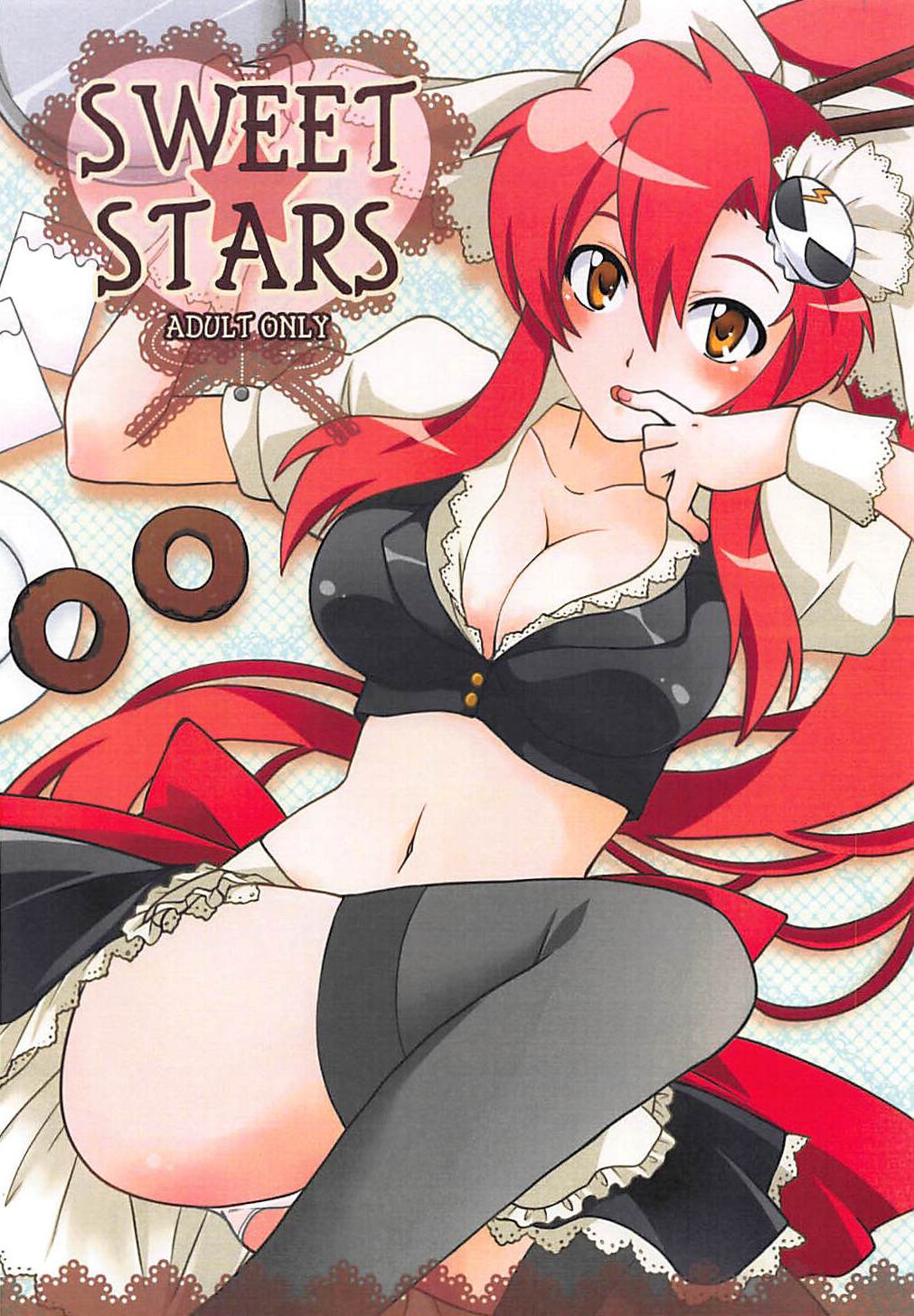Hentai Manga Comic-SWEET STARS-Read-1